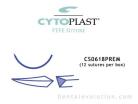 CS-0618 Premium (12 sutures per box)